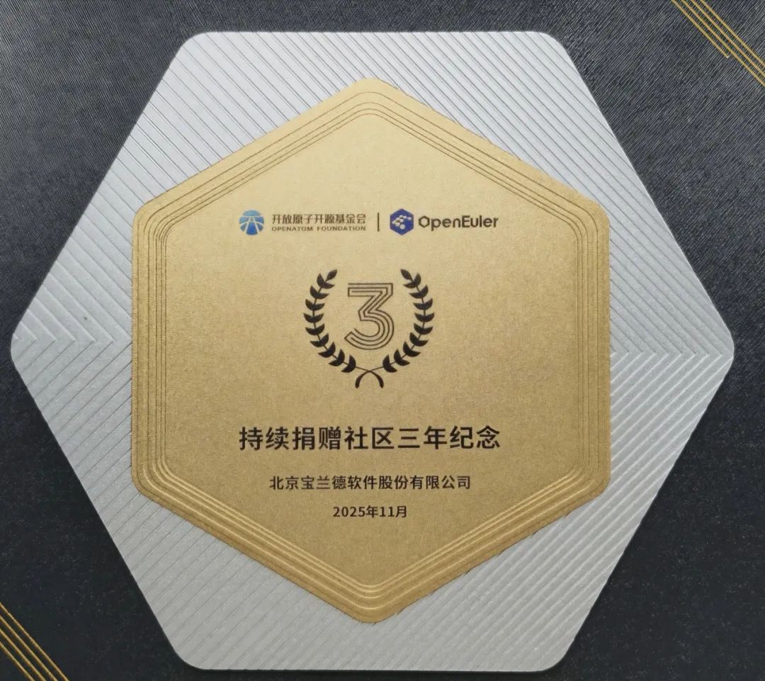 1764211787551299.png ae57162f-dd5e-4234-afc2-79c19edc67dd.png