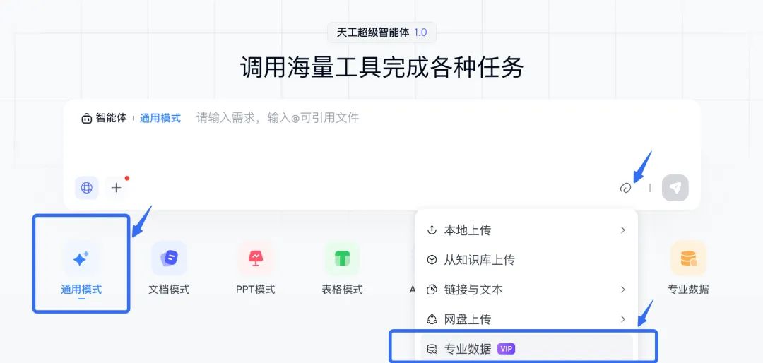 1764293170324886.png ebe2b76a-dad7-4e04-bc7f-9a3f3f41b8b4.png