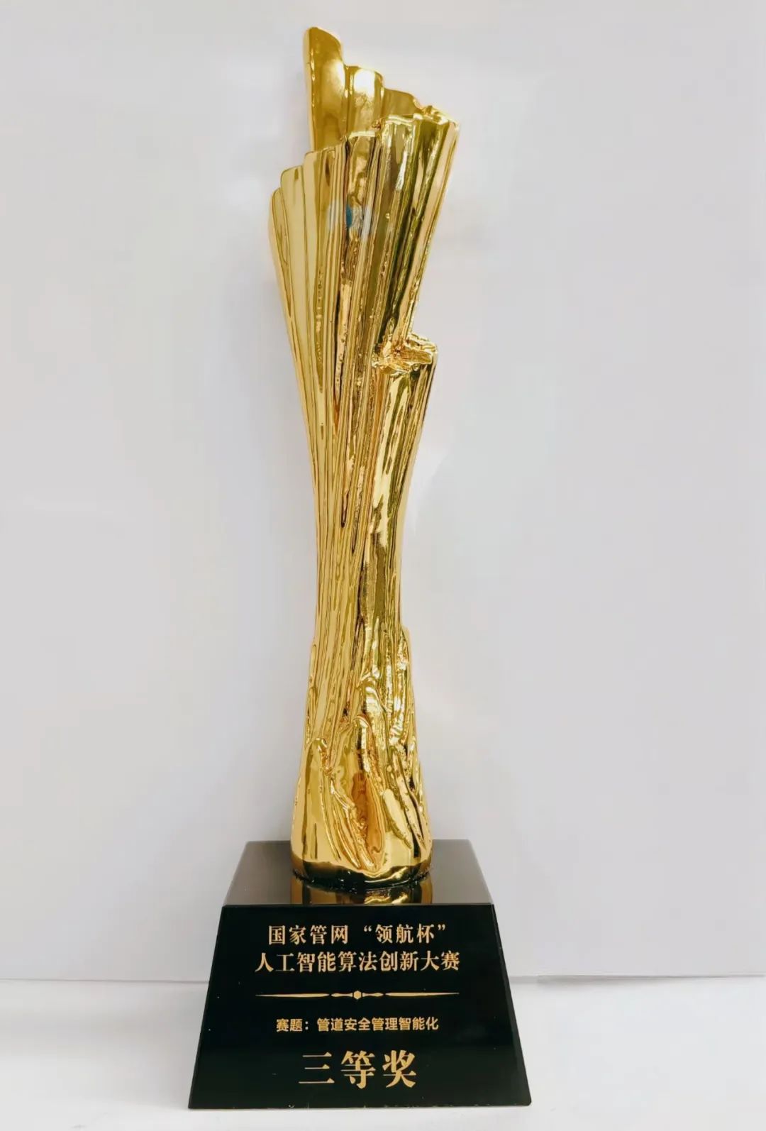 1764293520541416.png 2b2ce52f-a3b3-44ee-9afe-f3b0f9ea023c.png