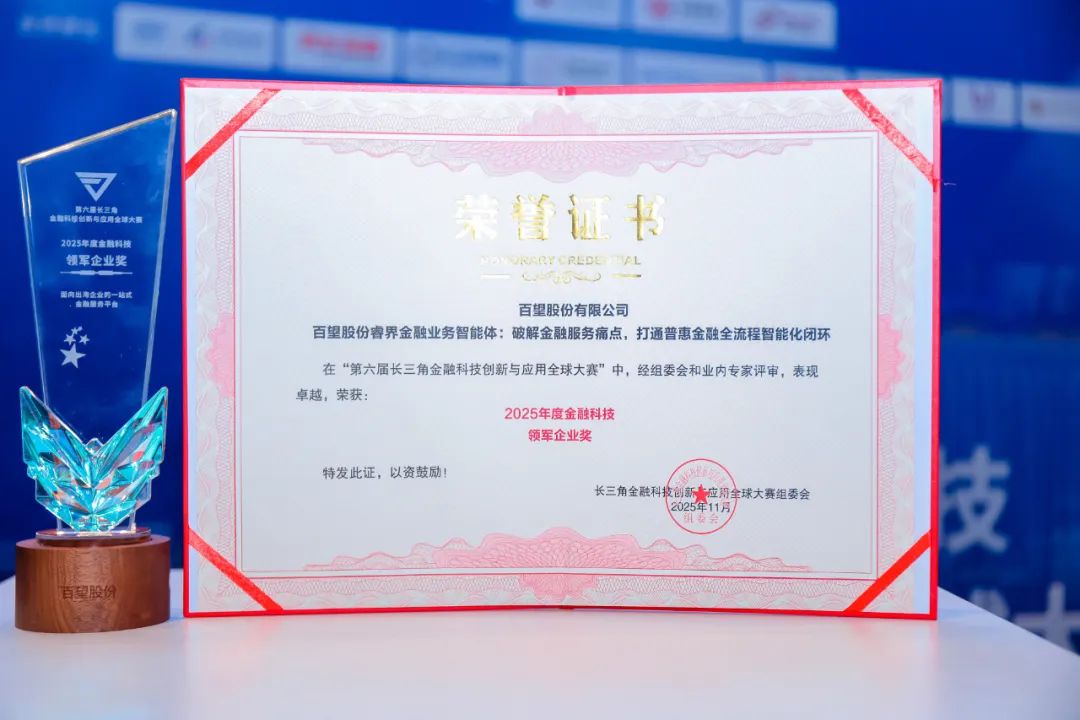 1764295008967771.png 5316040a-940b-4f37-b978-34e08cb98c93.png