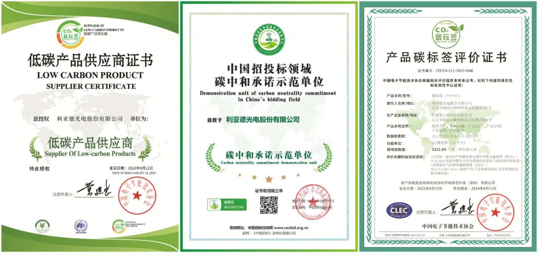 1764296052807850.png b4ef71b1-bf23-49cd-bc08-a201bc891add.png