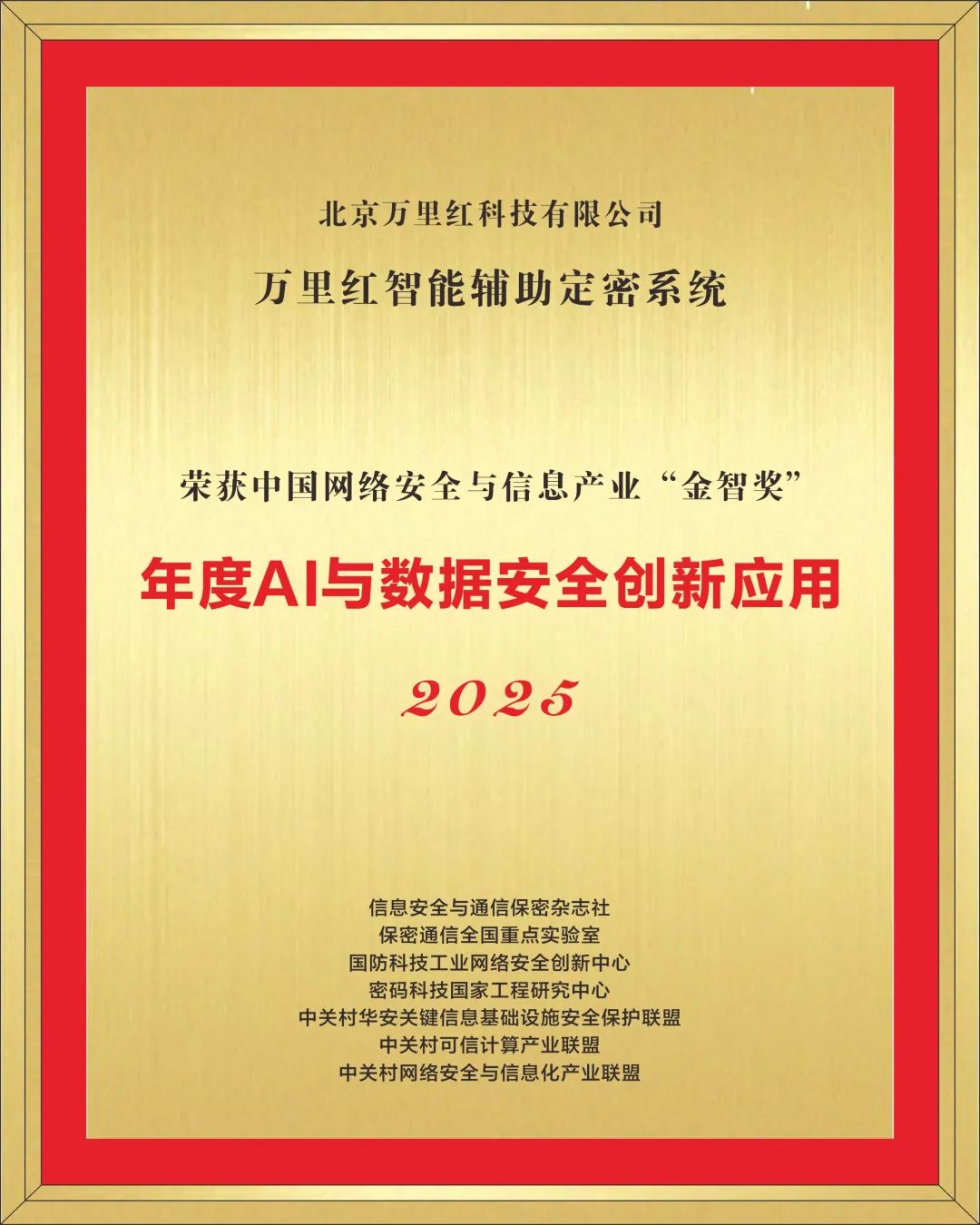 1764728733757685.png 57fccc47-623d-4f9e-a215-3b27e2a51ac8.png