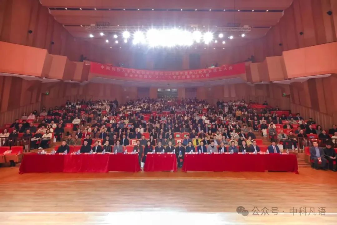 1764898176274469.png fa54bacb-89ac-4668-9c80-bc0e9f4c404d.png