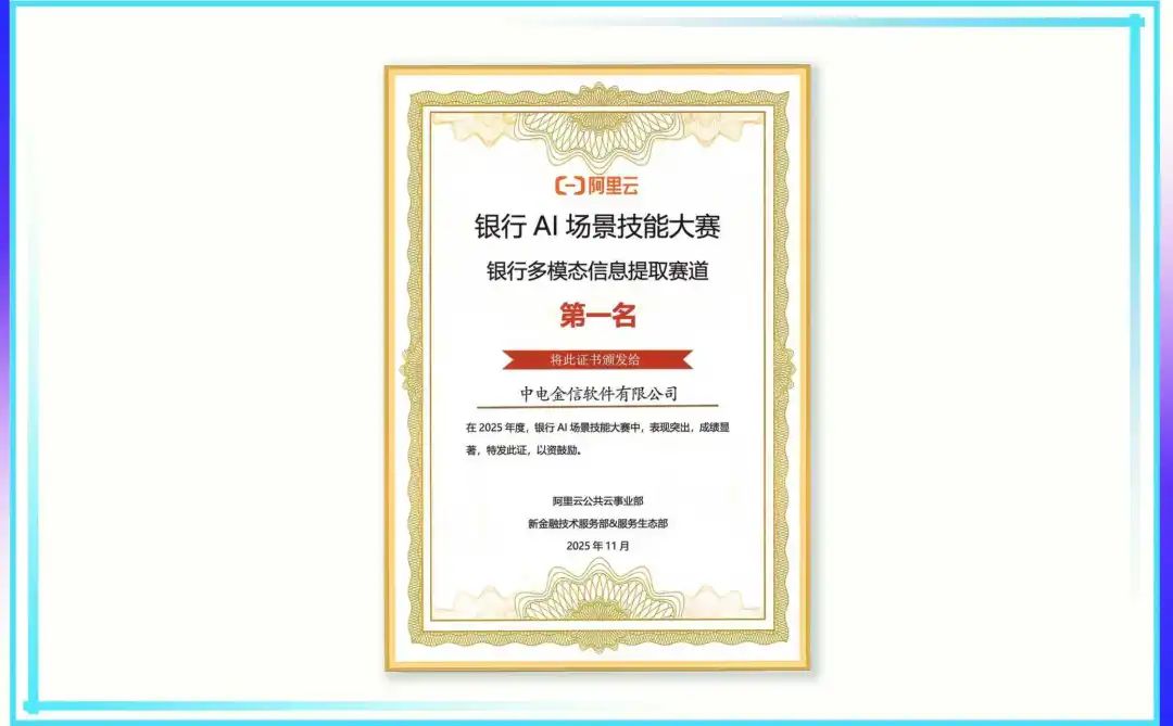 1766025119792592.png 8159b3e9-a6ac-45e8-b625-ad7b32d9576e.png