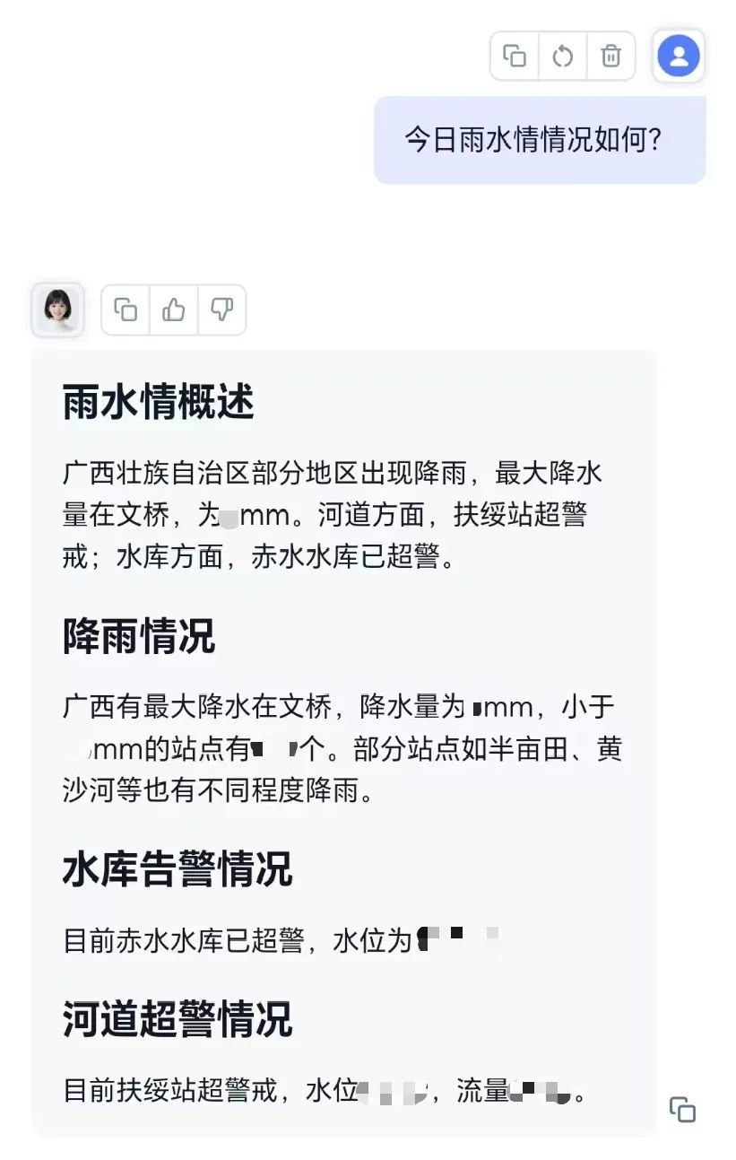 1767505242326902.png 82356c58-becb-4a46-8d60-e807d4597e73.png