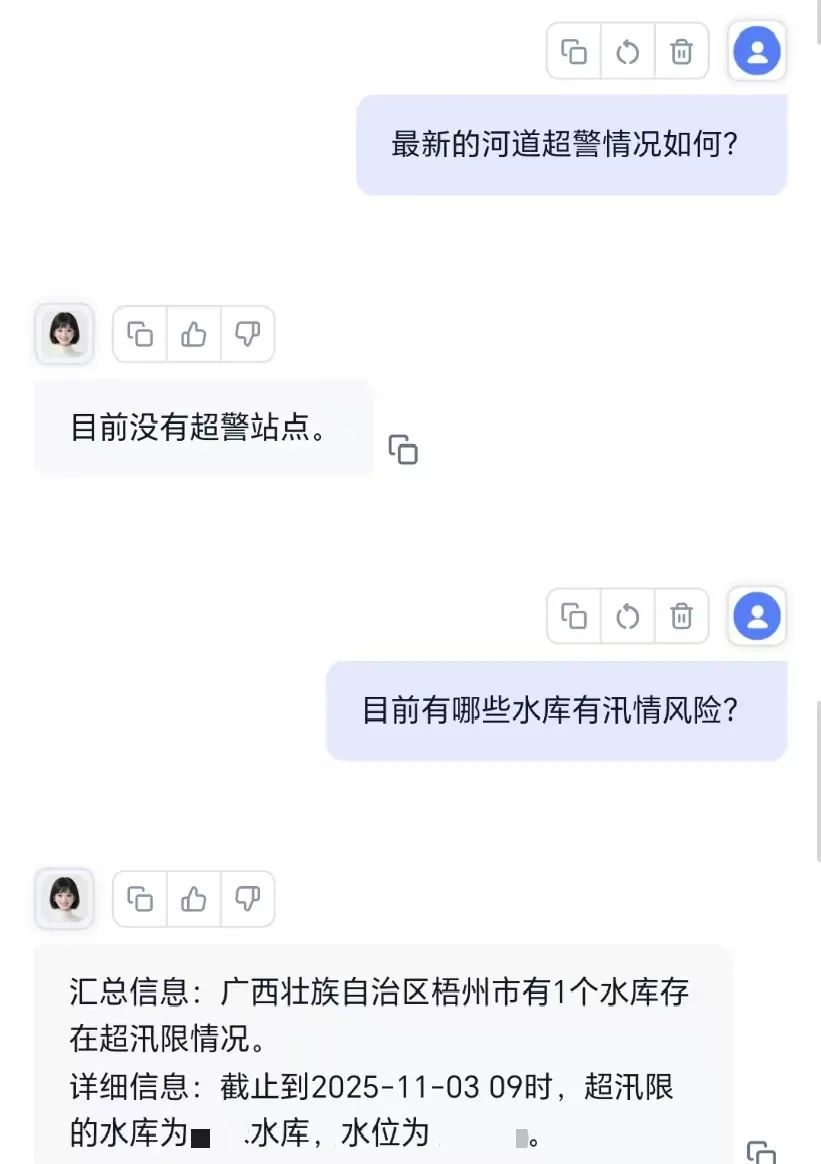 1767505243305090.png 2a256557-e541-42c3-8d81-6ab8e7e11ebd.png