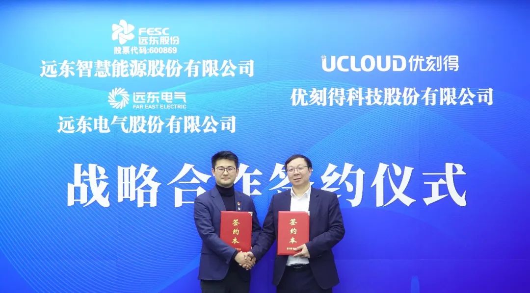 1767663141261061.png 7029100b-7c79-421e-8a6e-8a70c3abfa63.png