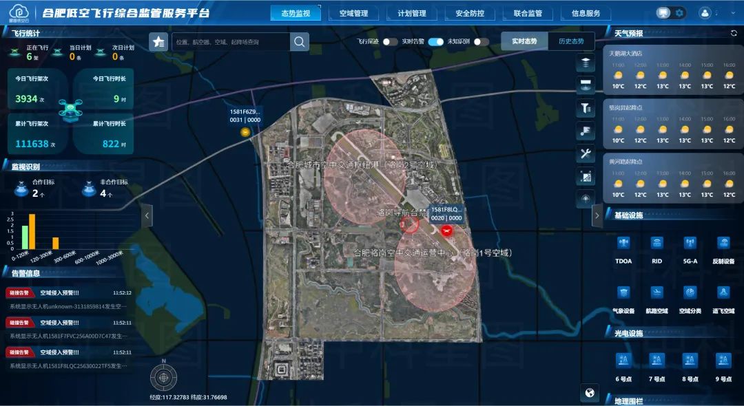 1767665216613354.png dc070845-54be-4c80-8b7f-4562b6eccc36.png