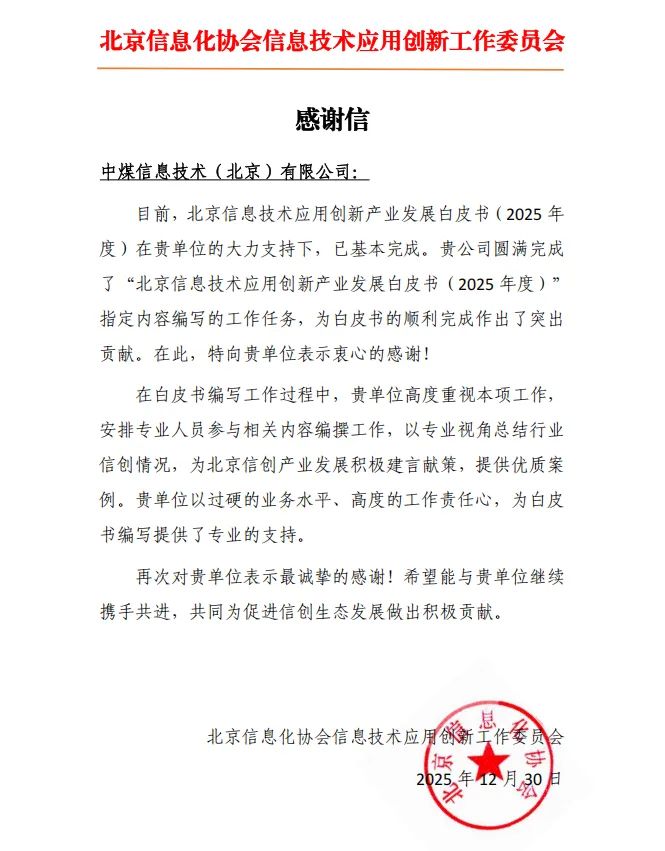 1767921711392802.png 1ef9d74e-85e4-45e1-96b9-c4169bfa27ca.png