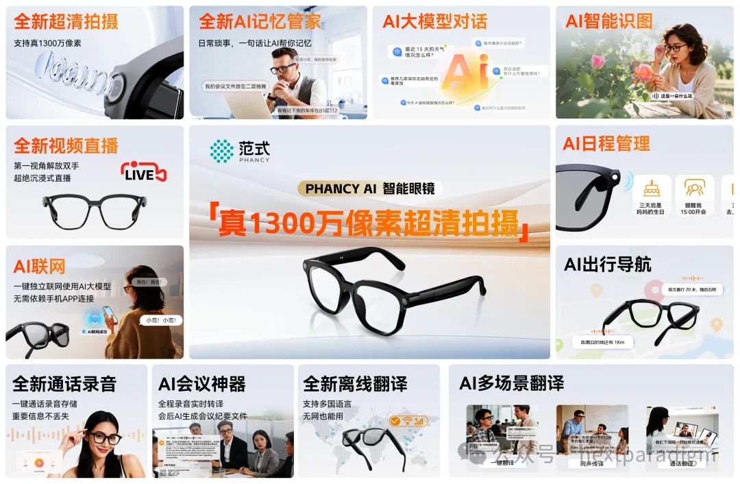 1768442211790149.png 242c13c6-094d-48c0-948b-6cf31222ce40.png