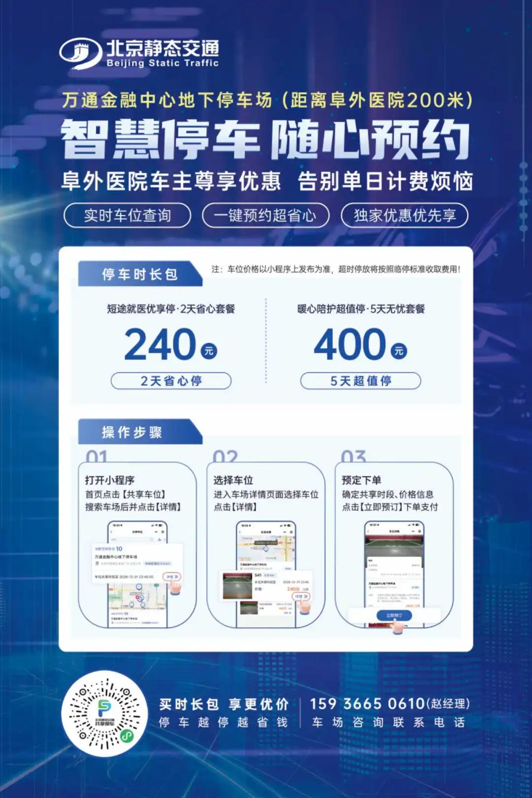 1768442711945190.png 13973675-a3ca-46d6-b4a5-110b95386b10.png