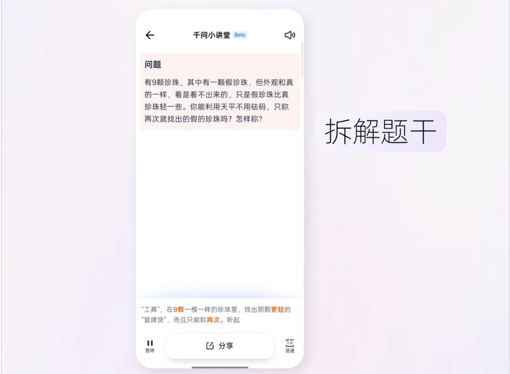 1768527051893547.png 17d5ff8a-25f8-41a7-ad79-505f5d7fc5c7.png