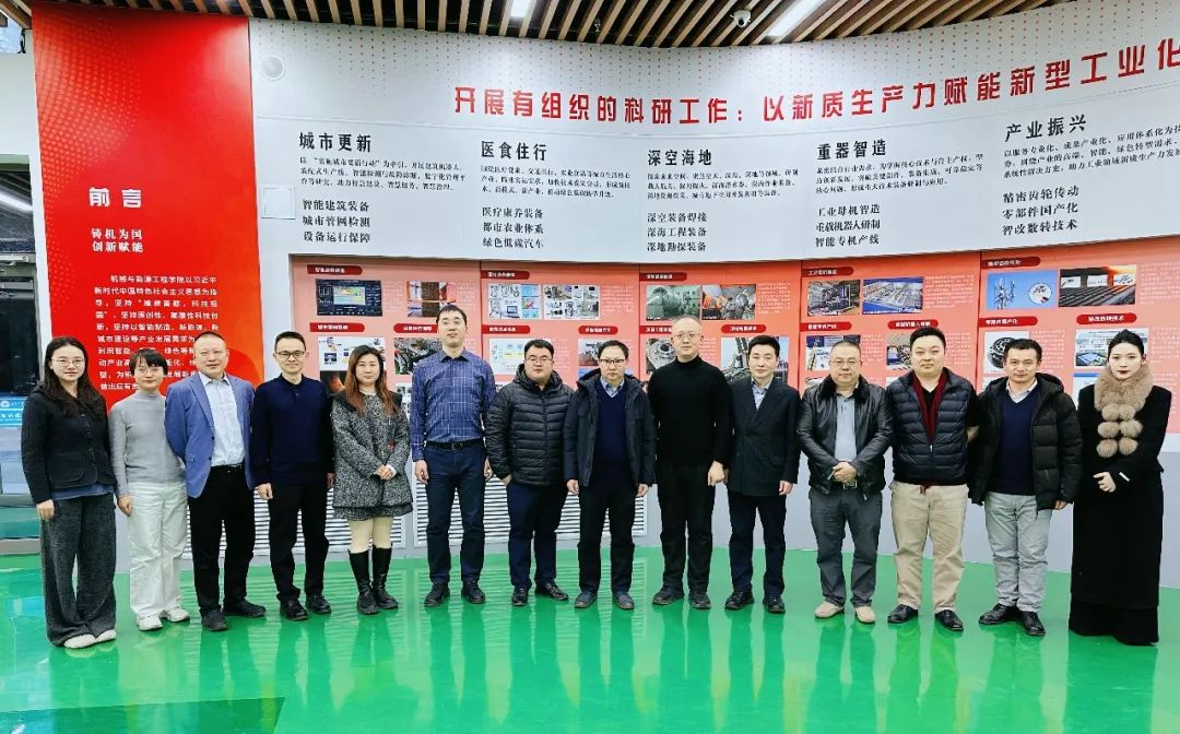 1768527423118399.png 001f0981-3662-41f0-907f-3952aa94b142.png