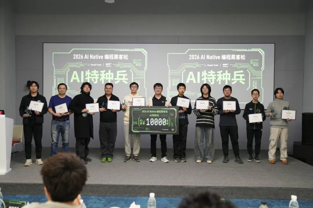 1769751229618623.png 0a680fcd-53d9-4173-b890-6b947e26cb8a.png