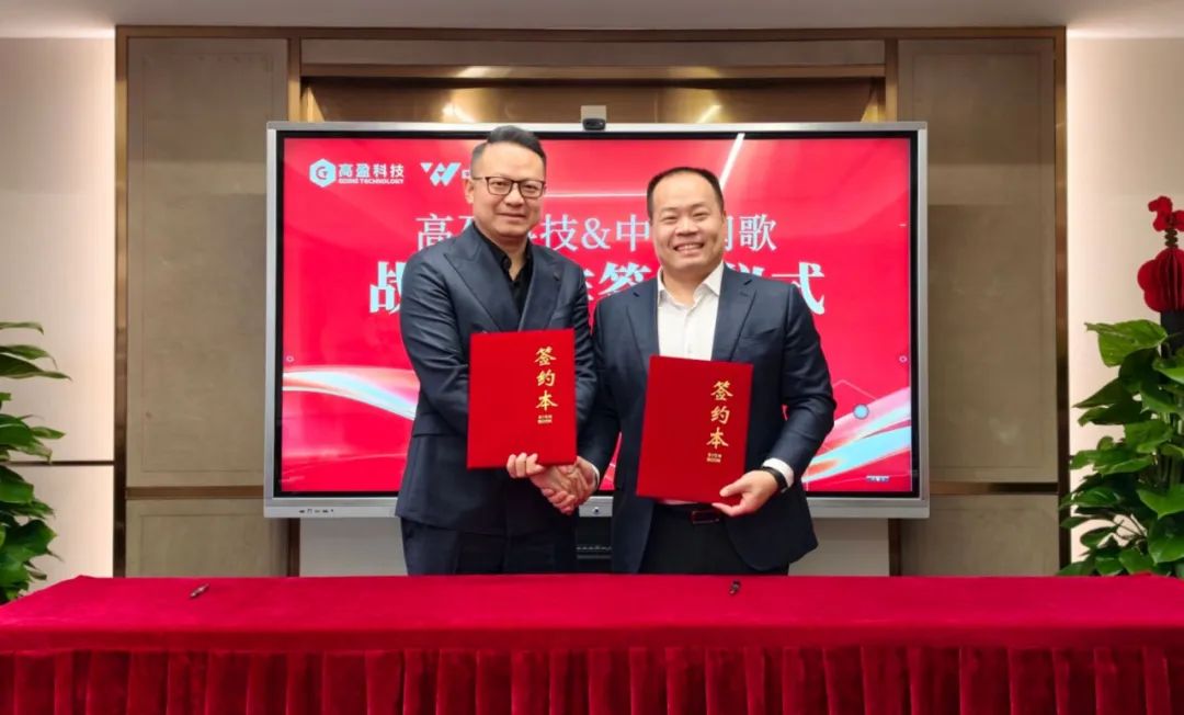 1769997100858900.png 2a56ffc8-8f1d-41f2-afed-e6dcb719e7db.png