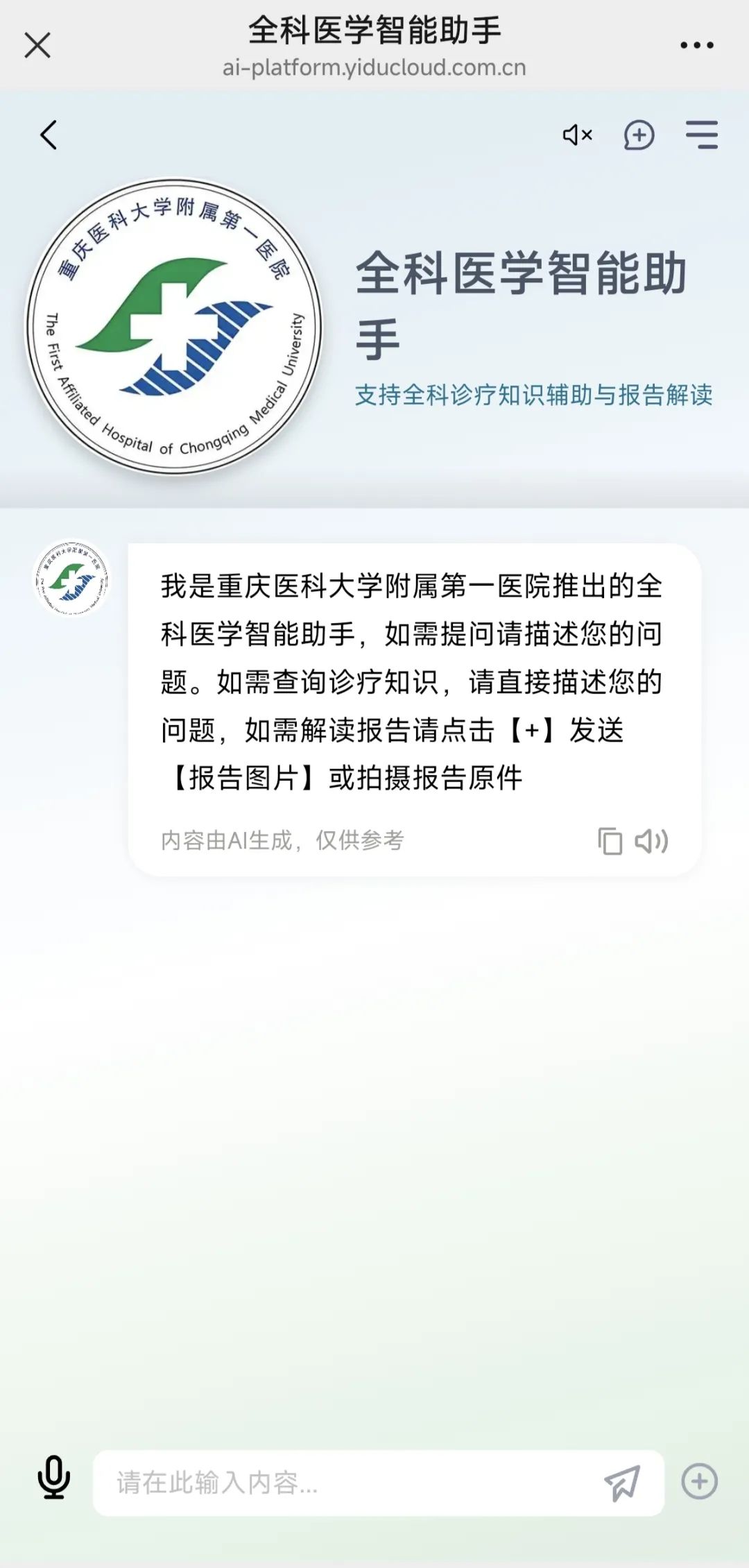 1770004775954016.png cd86dd67-f7f7-4b1c-b814-1e1fbc7b10be.png