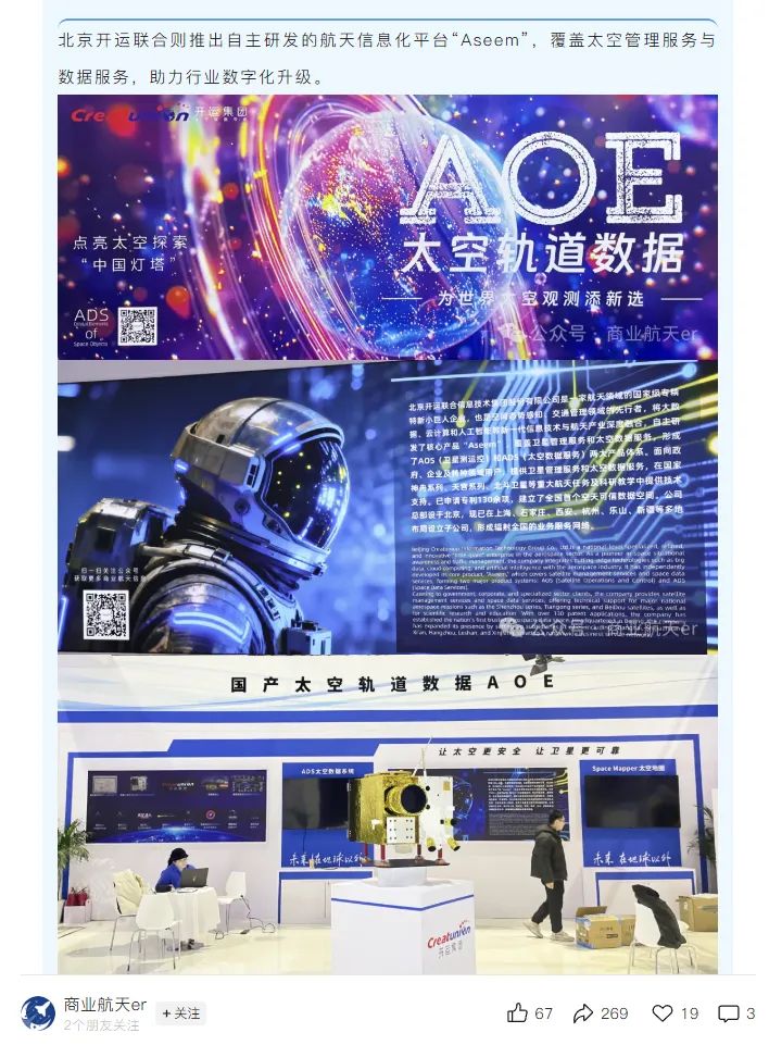 1770088892339528.png d55c7da9-6819-431e-b432-22d91f0310fa.png