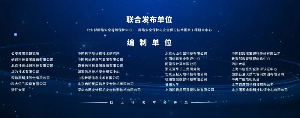 1770089183432641.png 51c90f51-d1e7-46d7-8ff4-4a90fc113e4f.png