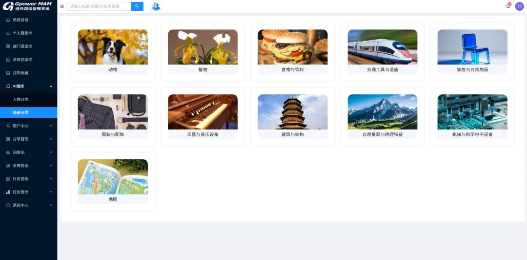 1770089566297841.png 6904ccdf-9a17-4a34-b169-2f959c97b02b.png