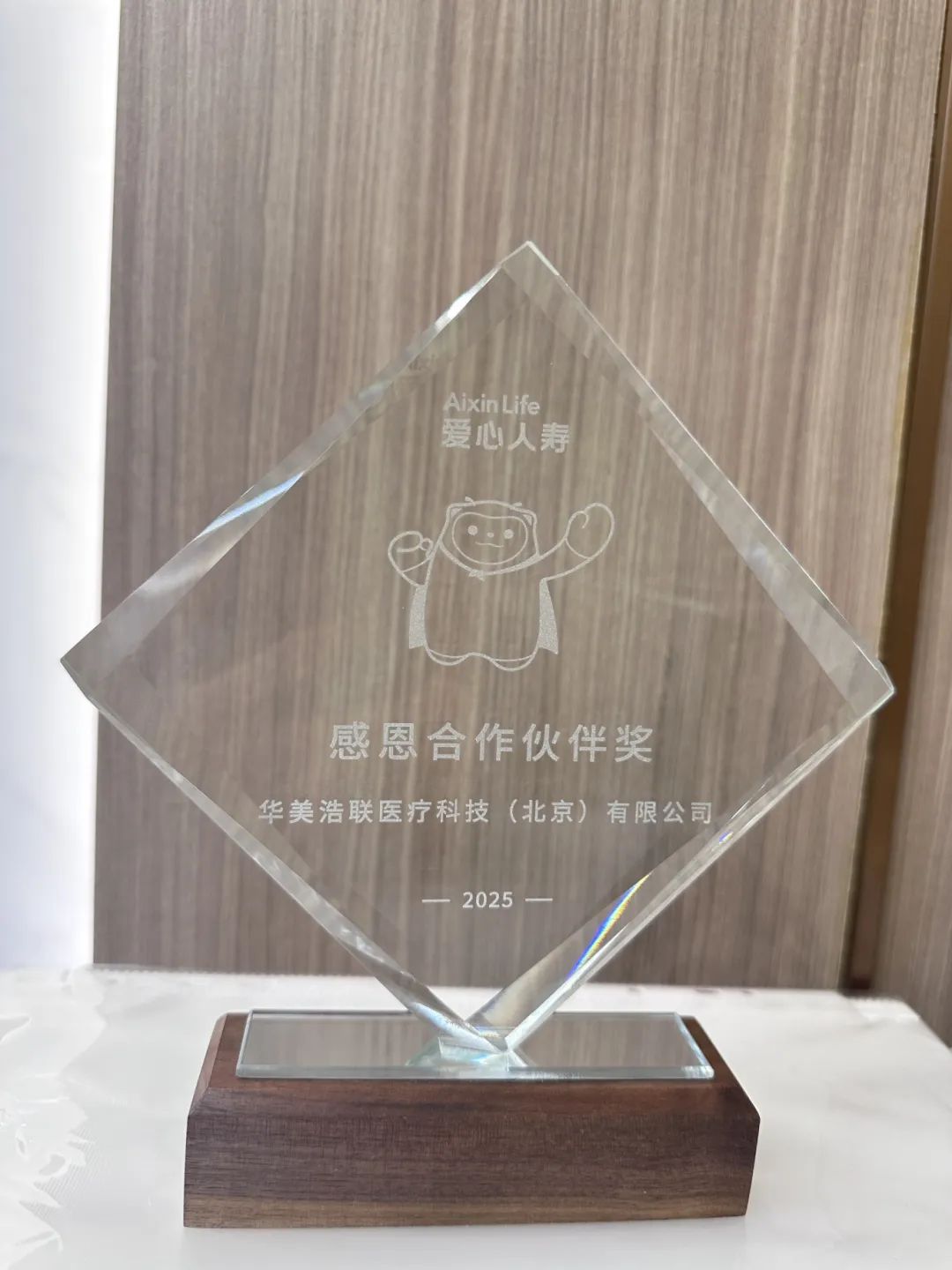 1772071381741771.png 5328350a-5a60-4bf8-9f8c-bd953d742bf7.png