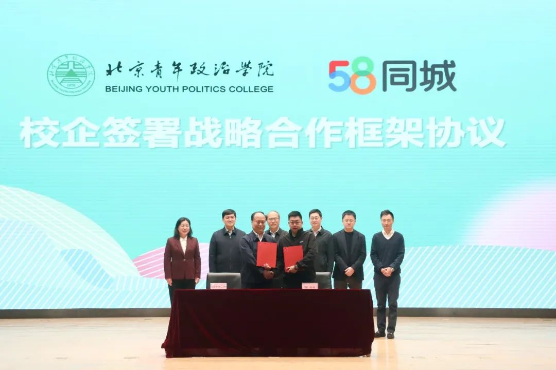 1772589505546110.png 1fb9c2f4-8371-40b7-8ea6-c29066a0e5d1.png