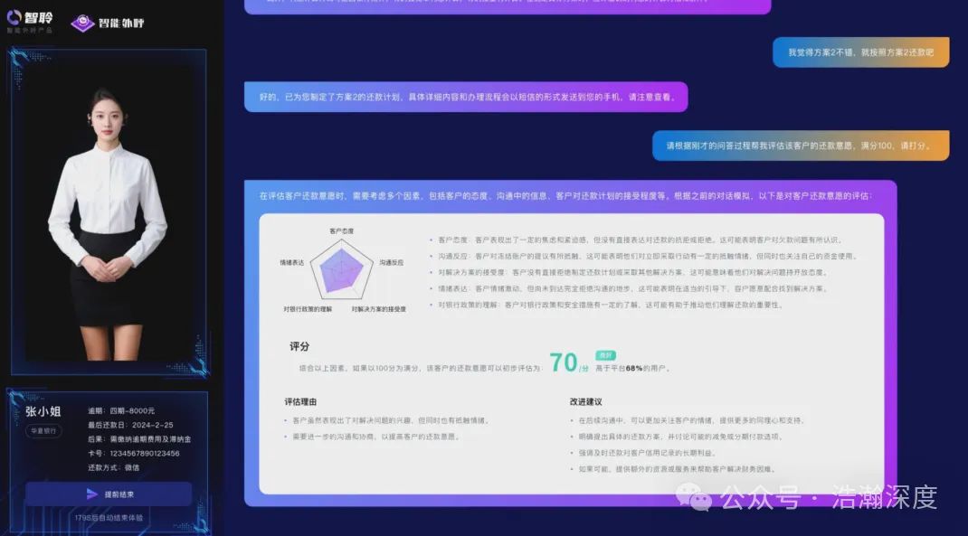 1772590743621268.png e176bee6-9f16-4f48-8cf0-59371e377081.png