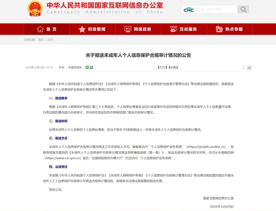 1772591574880366.png 58e8401f-d7e5-425b-a780-94f58e0b6f12.png