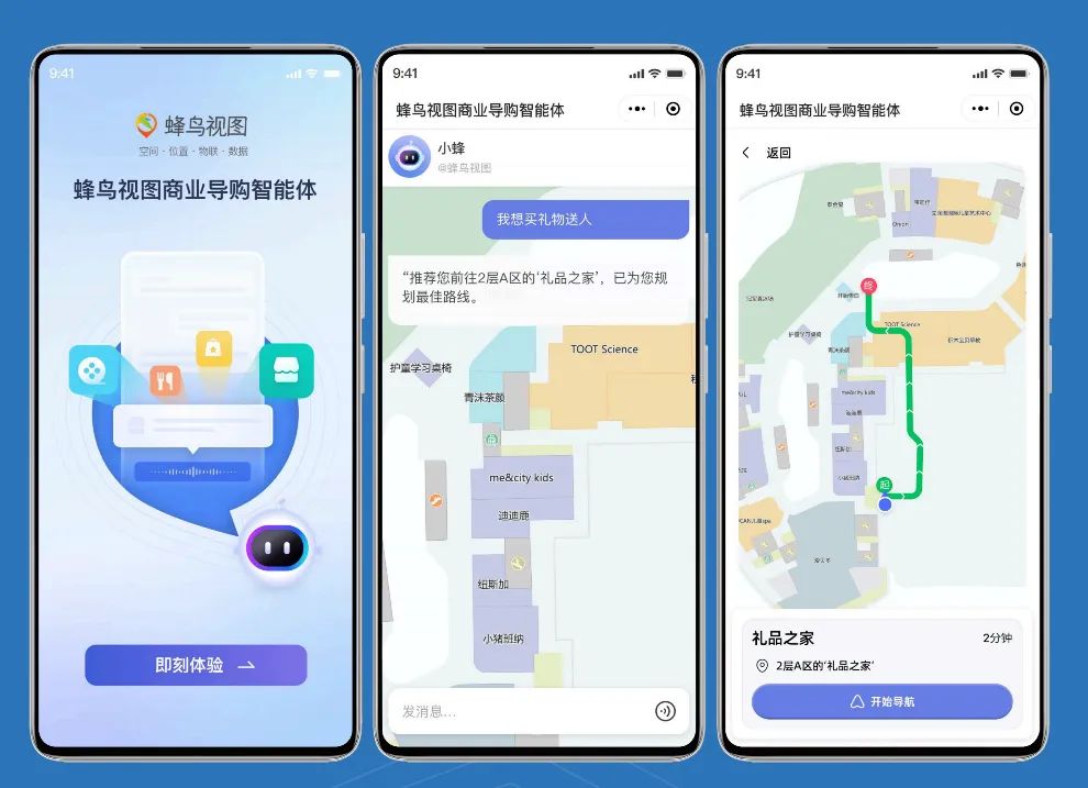 1773369239374531.png 31596879-939c-4685-9251-88affd43b874.png