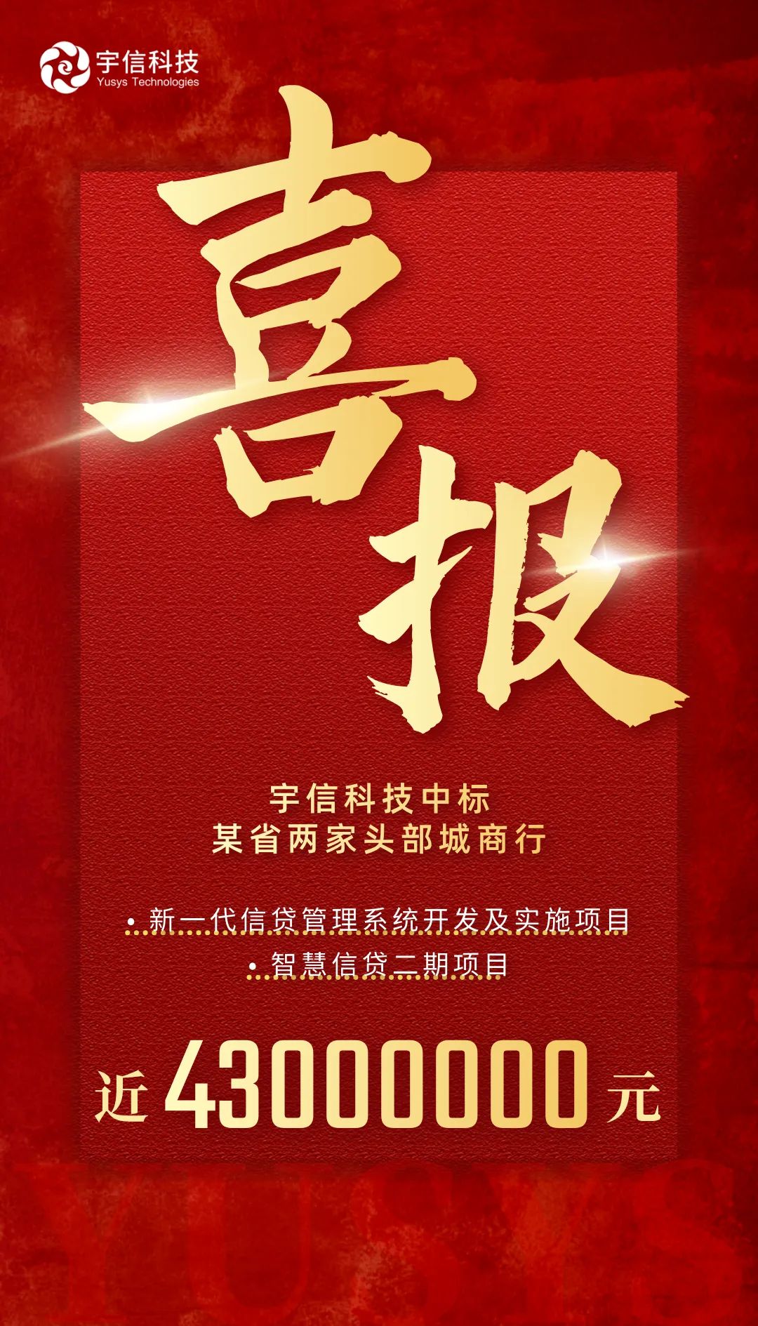 1773714569298777.png d3019212-eb2a-4baa-a182-e46c58237cb1.png