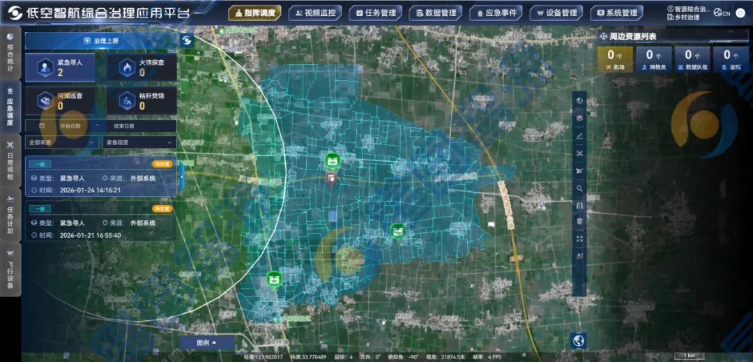 1774491638911741.png 352778d6-ef18-4cad-97e2-53ac877f77da.png