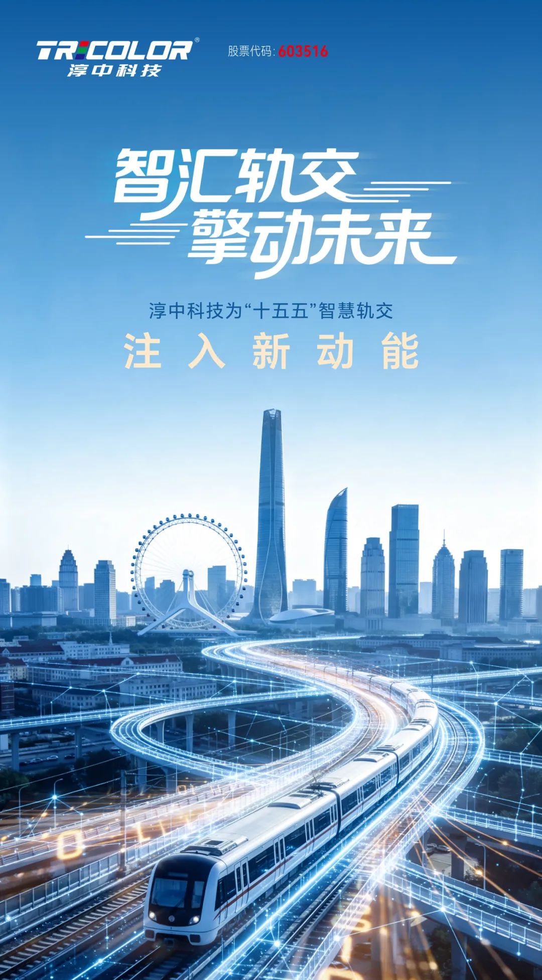 1774492598183999.png 8505d591-15fd-4afb-ad04-a595ff79b685.png