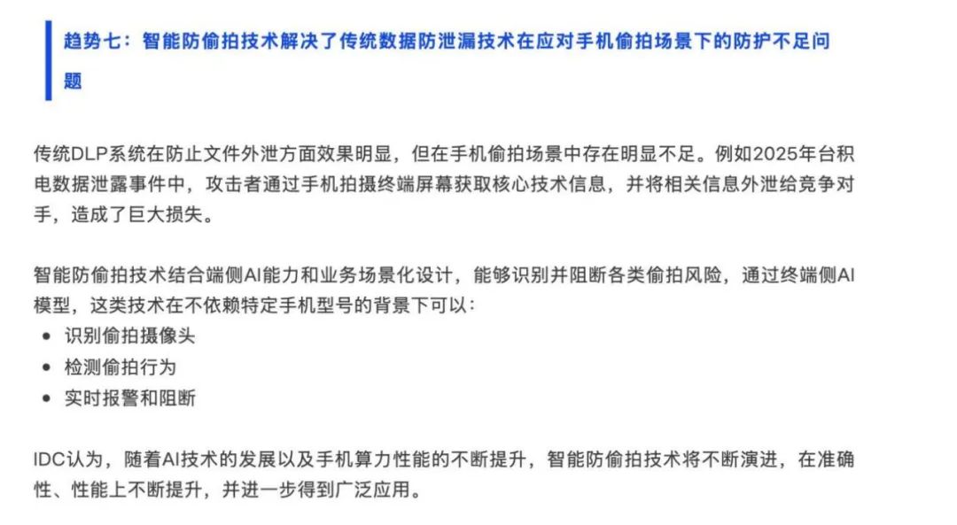 1774493048158332.png 2ca8e1bc-7131-4b00-8f07-ef7faab49ca0.png