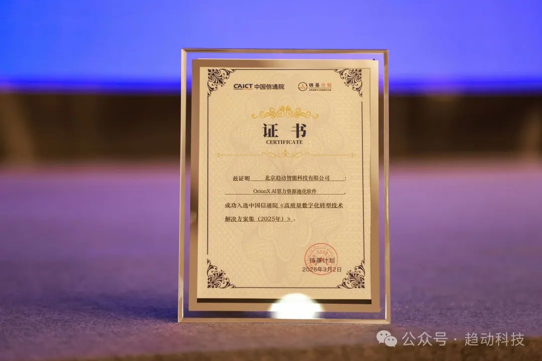 1774921089483513.png 43df846e-98f3-4879-a681-4daeb13179b9.png