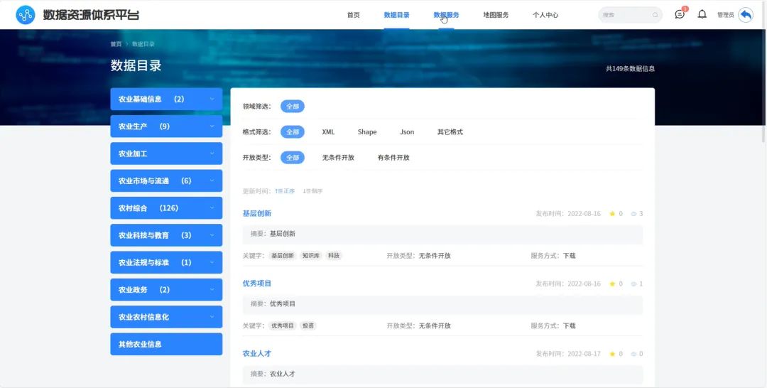 1774923893354442.png e54401de-c27b-4905-8236-c9ad0730cf85.png