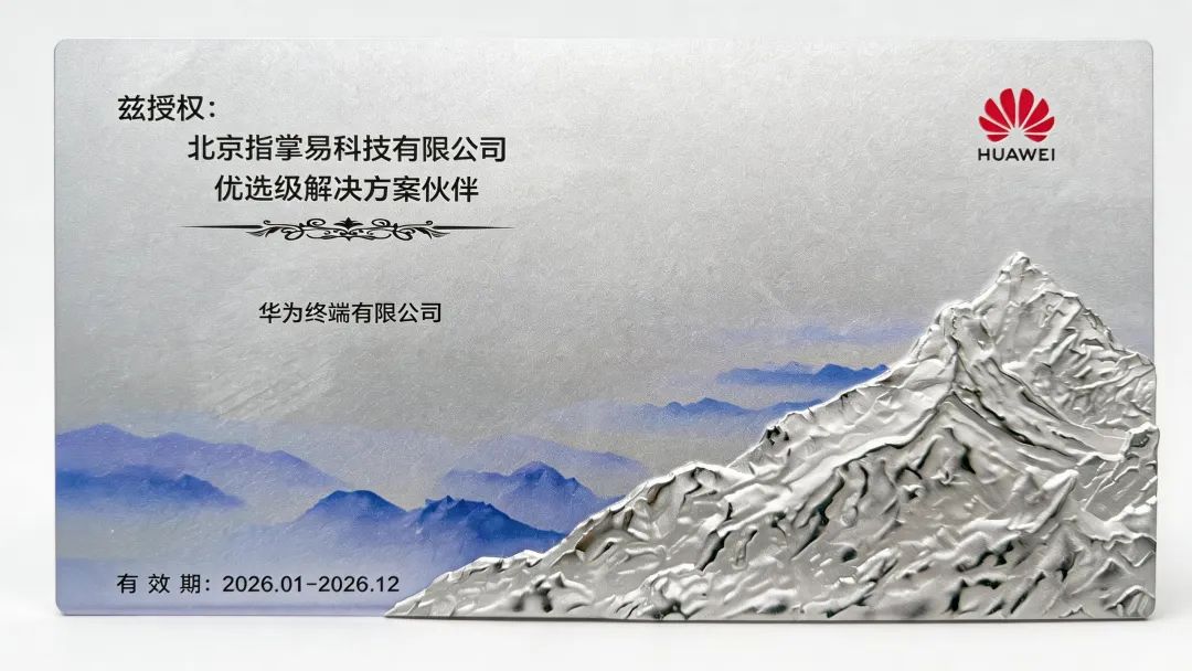 070f9320-9847-415a-a721-6da9435213b5.png