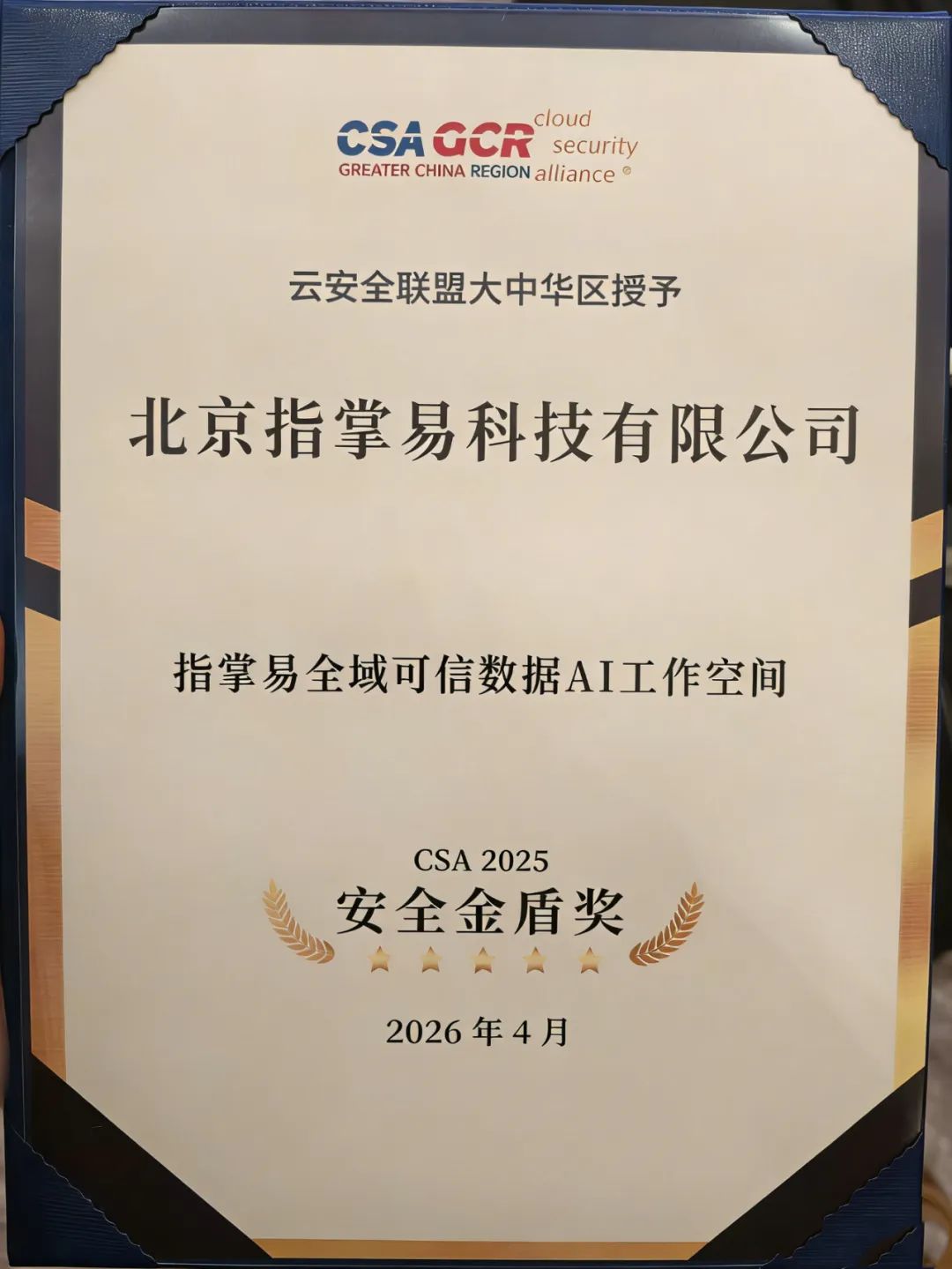 70dab357-2b03-4c54-b11a-b6eb9b8e2502.png