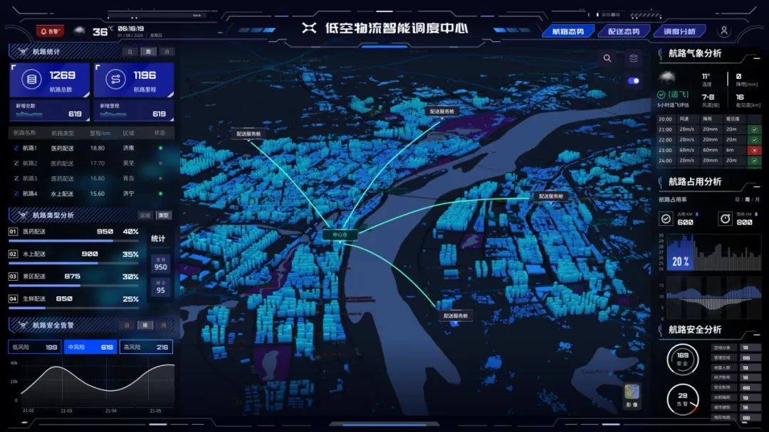 5f7e829f-f8fe-486b-8197-2c8a0321a30c.png