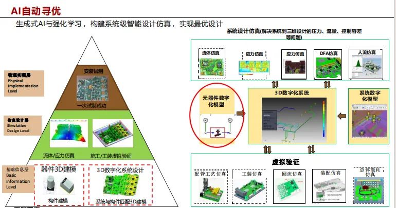 def2e0a4-1003-4ae7-afd4-2286d8777759.png