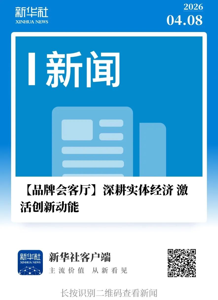 168cb3cf-916f-4757-892b-169079103190.png