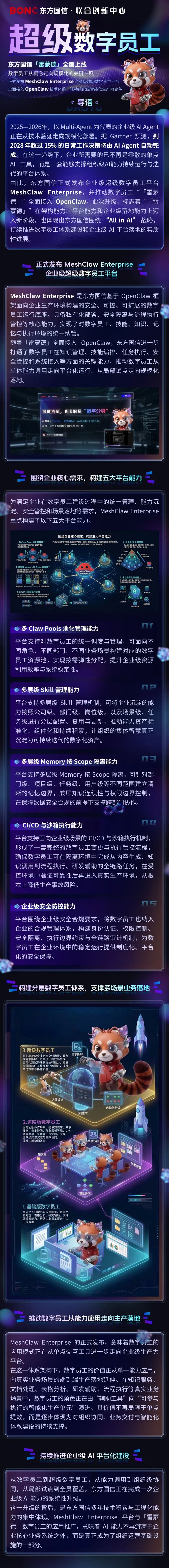 7b5ce5f3-73ef-4318-a56a-5ae5868c9d33.png