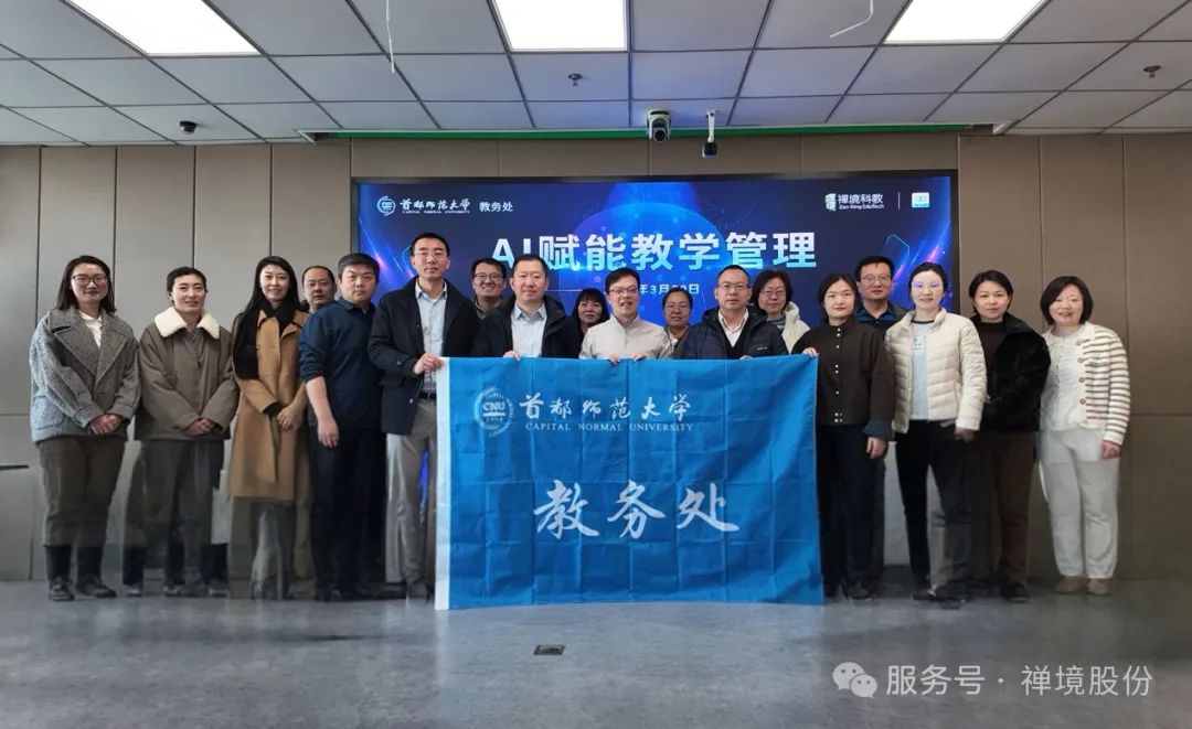 9679bcf2-4d07-4fa2-9eca-c5ef84231f69.png