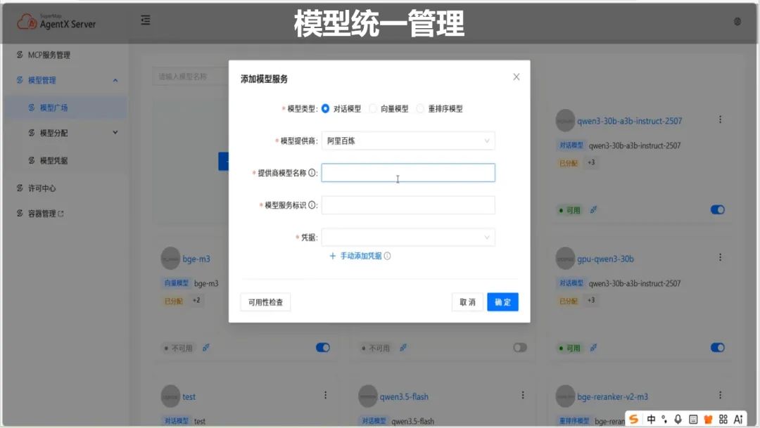 f3370969-f57a-442d-8414-21a681fa9785.png
