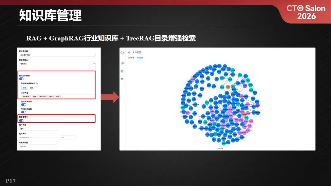 bf413557-63aa-4cf4-adee-0aa5d185df9d.png