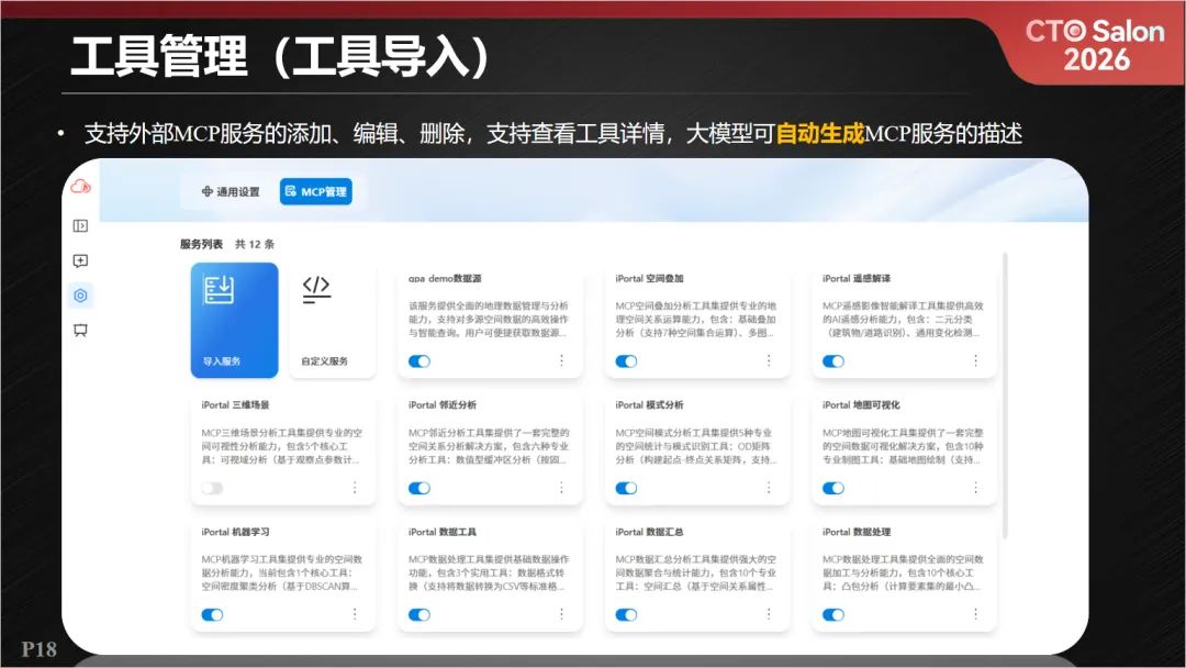 2c2086a5-8d71-415c-94e2-7f0463df2139.png