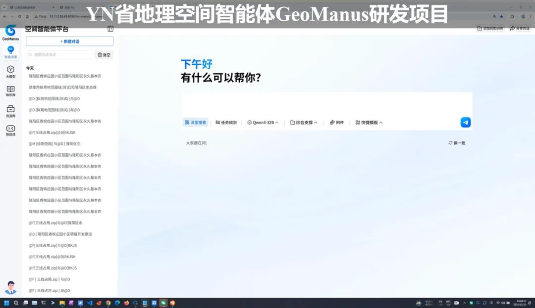 d83be855-e3fe-4996-be66-6dd111745a10.png