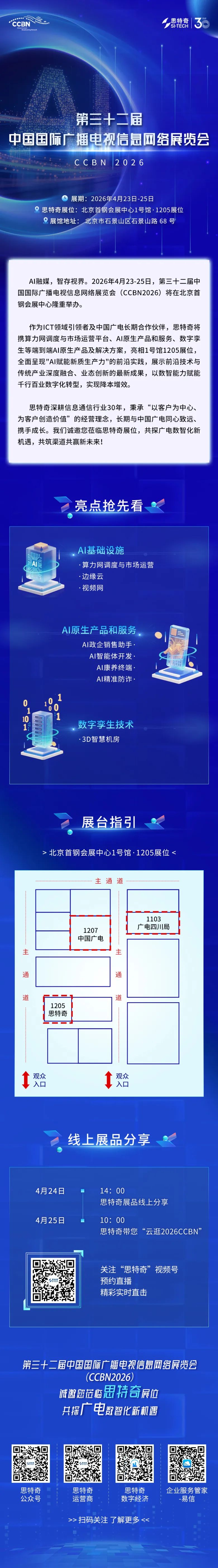 6f828f18-563f-44a7-abc2-5ca5020e771e.png