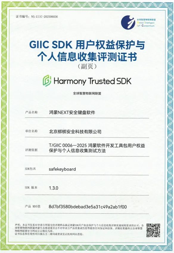 b79c09fa-74ea-4224-a659-83c5563c204f.png