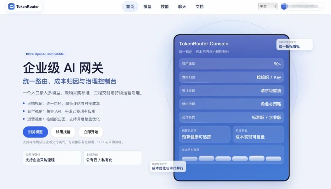 f572ae68-35d9-4325-9ce9-c0931bb1cf8f.png