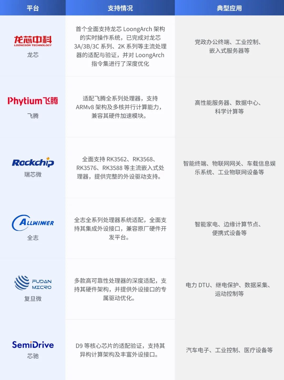 ea451d0f-b9d8-4a20-9992-692adffbddc5.png