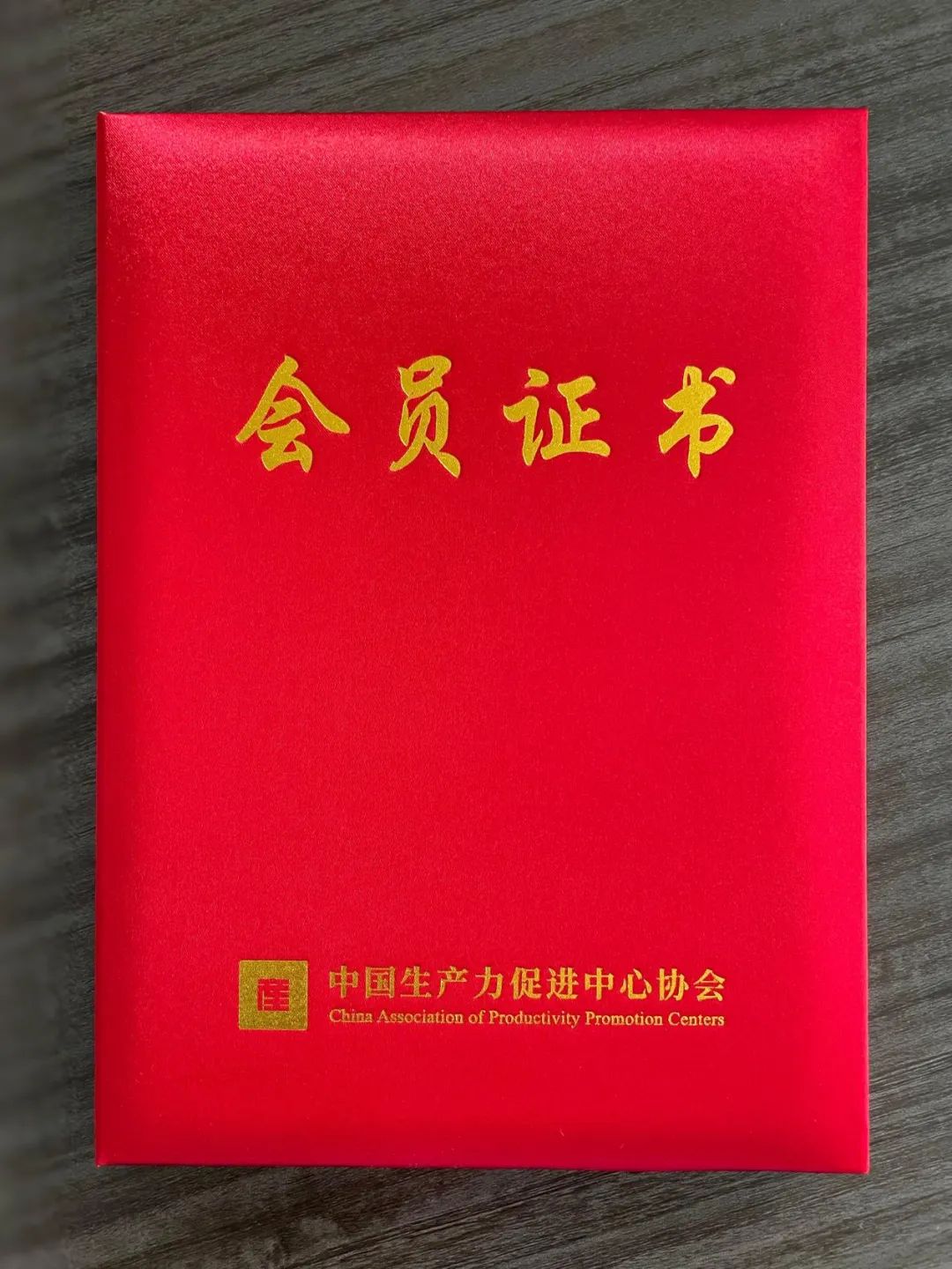 d9e6dd78-98fe-4df9-a5d8-e5822deb1fe3.png
